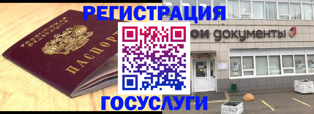 форма 3 в Верещагино